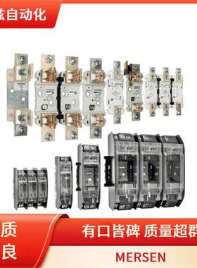 美尔森mersen熔断器01658.035000保险丝L201812