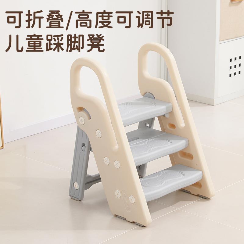 儿童洗漱台踩凳可折叠宝宝洗手台阶凳梯子洗脸垫脚楼梯增高扶手凳