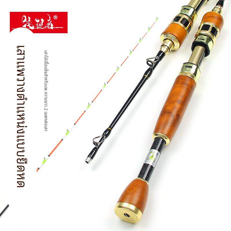 实木筏竿桥筏伸缩定位筏钓竿全钛合金软尾微铅新款高端筏杆手把节