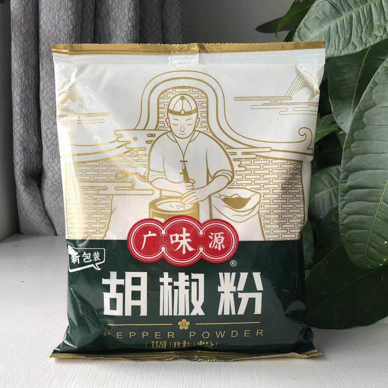广味源白胡椒粉调味粉沙姜粉五香粉蒜香粉猪肚调料配料烧烤盐焗鸡图片