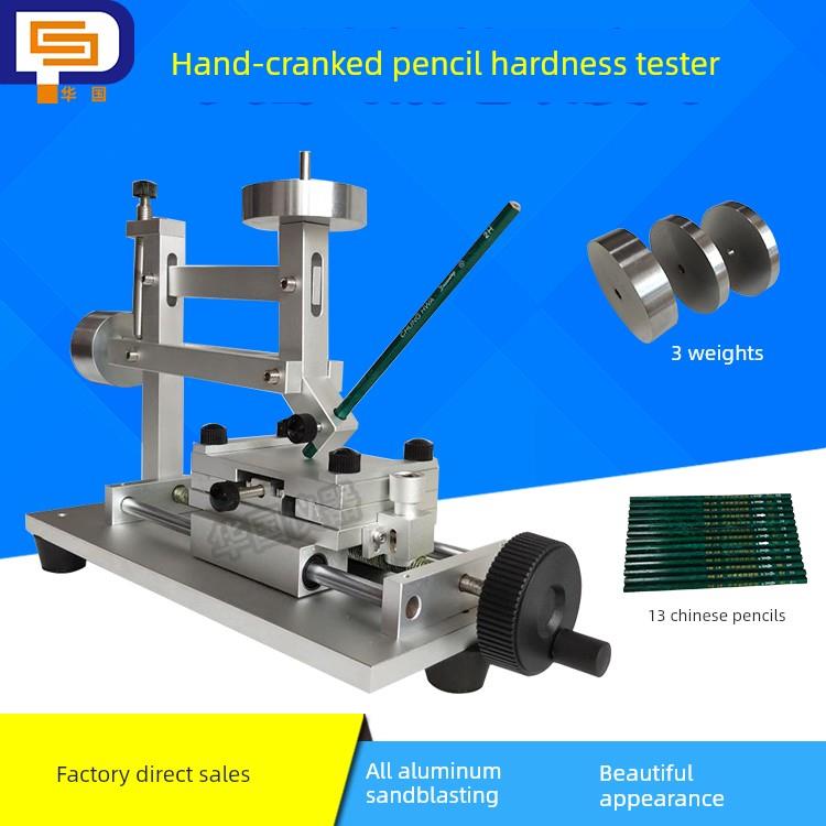 直销手持式铅笔硬度计Qhq台式铅笔硬度计电动漆膜硬度计