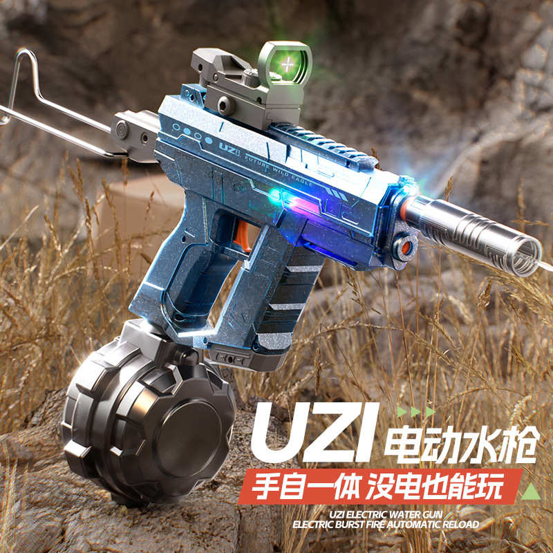 跨境uzi电动连发自吸水抢手自一体双模式喷水枪儿童沙滩戏水玩具