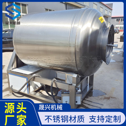 烧鸡真空滚揉机 泡椒凤爪去骨鸡爪入味腌制拌料机鸡柳肉串入味机