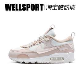 nike耐克女鞋airmax90粉白气垫减震运动鞋，透气跑步鞋dm9922-104