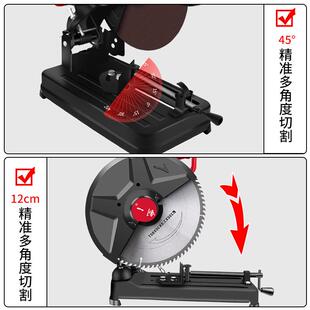 型材材切割机22式 0V木工台大功率BFG木多功能小型钢家用材机