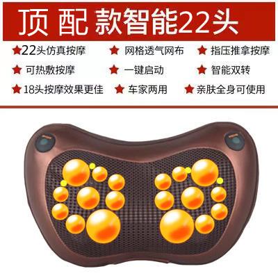 正品椎按摩靠器电动按摩枕颈背部腰部颈揉肩脖子捏车载枕头神器家