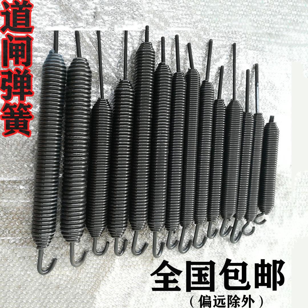 栅栏机弹簧 拉簧 带勾弹簧 带钩拉簧 栅栏机阻车器伸缩弹簧