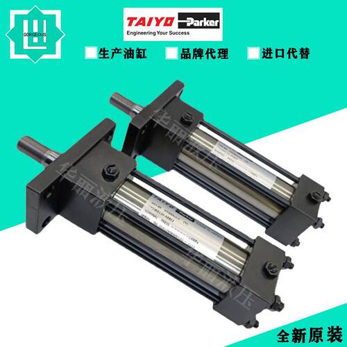 太阳铁工TAIYO液压缸 油缸 10A-2R CD160B160-ABZ2-JN-10CA145-X