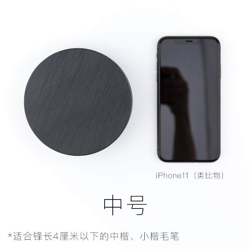 正品启盖明房火锅专砚台书法用带原石天然带盖不干墨砚台学生文墨