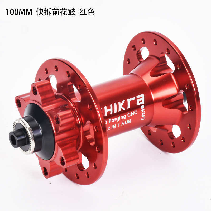 shikra山地自行车花鼓6爪4培林桶轴快拆碟刹轮组轴承32孔卡式塔基