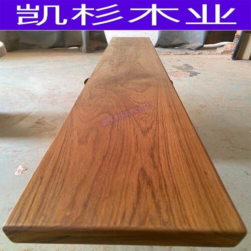缅甸柚木方板DIY定制桌面台面家具防虫和防腐实木板原木板