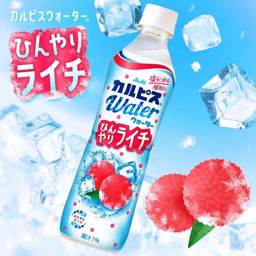 日本calpis朝日可尔必思凉爽荔枝味乳酸菌碳酸苏打饮料450ml