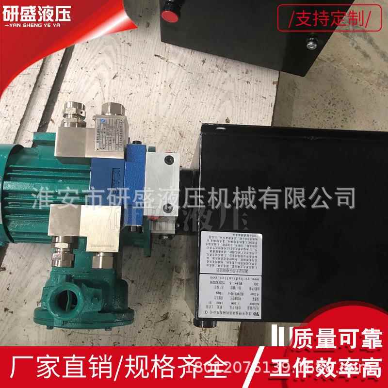 非标控制系统液压动力单元电动马达交流单作用双作用液压系统泵站