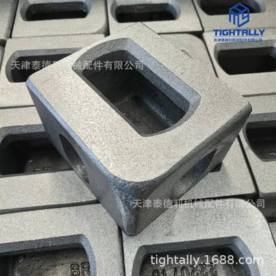 天津角件厂供应不锈钢集装箱角件 316不锈钢材质箱角 ISO1161标准