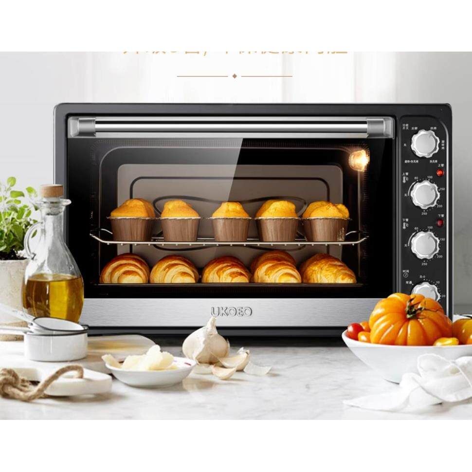 高比克UKOEO HBD-7001烤箱家用烘焙电烤箱 多功能上下控温70L