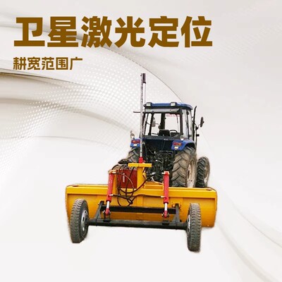 北斗卫星激光平地机卫星激光平地机现货出售整地农用机械设备天辰