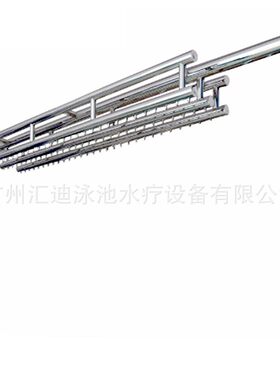 长154期供应其 蓝豚水疗设备维浴格II型海 规齐全
