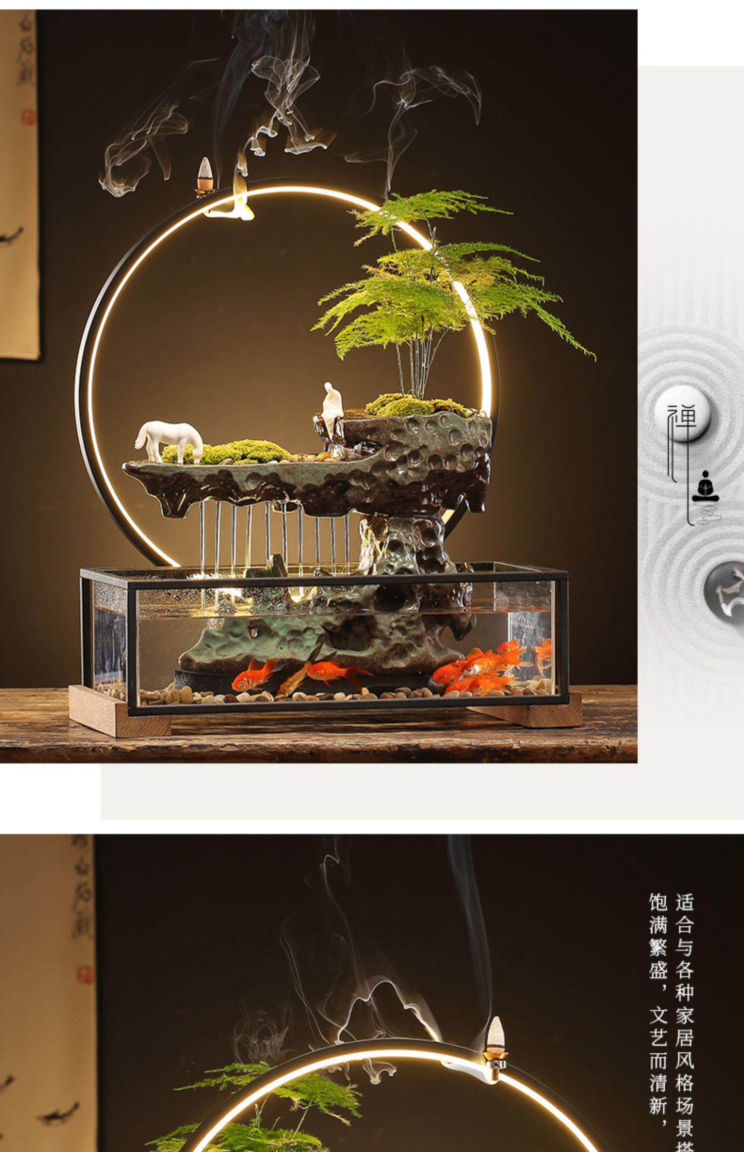 Декорации водные 循环流水器生财客厅创意摆件办公室小型鱼缸桌面景观招财开业礼品