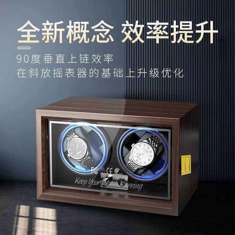 臻夏摇表器机械表手表转表器收纳盒高档防磁摇摆器电自动上弦家用