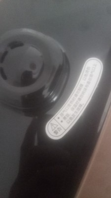 请教老铁入手浩特电饭煲怎么样，质量烂不烂，顾客反馈内幕！