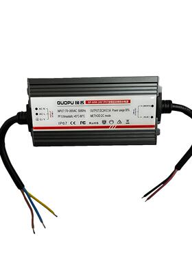 户外防雨IP67全铜足功率12V/24v防水电源60W100W200W300W400W