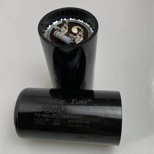 包邮CD60 108-130UF330V启动电容72/130/145/161/189/270/480UF