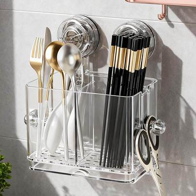 Creative Suction Cup Wall-Mounted Chopstick Holder for Home