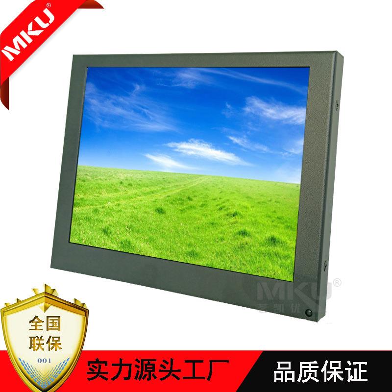 7英寸车载显示器汽车台式倒车监控显示器嵌入式金属壳可OE M