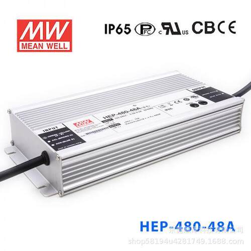 HEP-480明纬开关电源24A/36A/48A/54A 工业IP68无风扇抗恶劣环境
