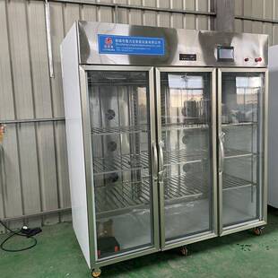 小型解冻机冻货生鲜家禽鸡鸭肉爪解冻机商用低温高湿解冻柜