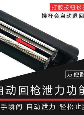 电动美缝剂打胶枪抢双管瓷砖清缝缝美ZRN剂工工施具套装动全自打