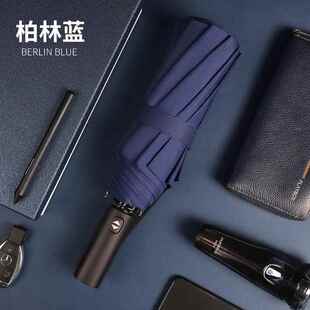 正品十二骨胶雨折叠全自动超大人伞12伞骨风暴专用加厚黑男四士特