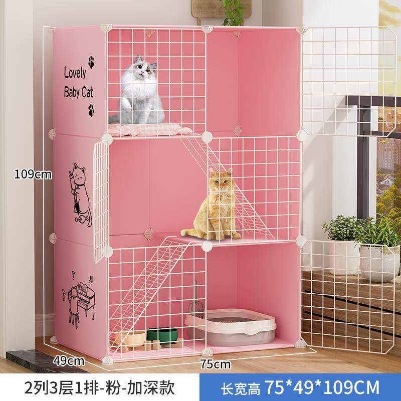 正品猫笼别墅大自由空间家猫砂带盆室内两层厕所猫用咪宠物猫超舍,宠物/宠物食品及用品,猫笼子/猫别墅,淘宝优惠券,粉丝福利购,淘宝优惠卷