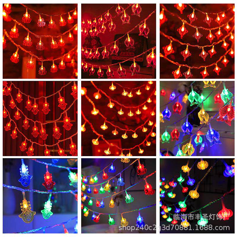 led灯串春节红灯笼新年喜庆装饰灯福字中国节元宵热闹氛围灯带灯