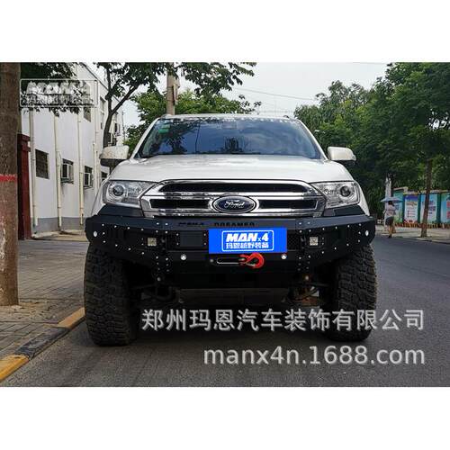 RANGERT6T7亚太前杠保险杠防撞杠竞技杠越野防护杠绞盘杠