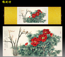 150*55工笔牡丹花鸟卷轴字画丝绸茶楼古装饰典挂画字画可定制横幅