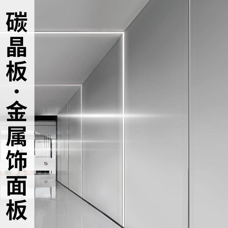 WPC木饰面板集成墙板碳晶护强板酒店工程装饰无缝扣板金属板