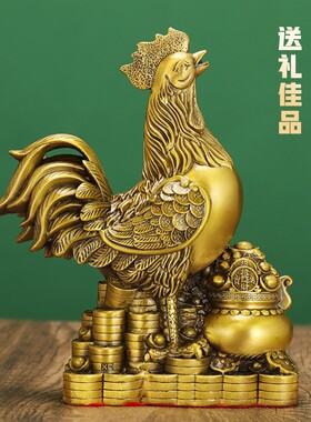 2026厂家铜公鸡摆件黄铜家居饰品鸡的生肖吉祥物金鸡独立金鸡聚财