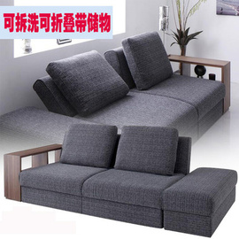 1.2米多功能布艺拆洗沙发，床小户型简约现代可折叠客厅乳胶沙发床