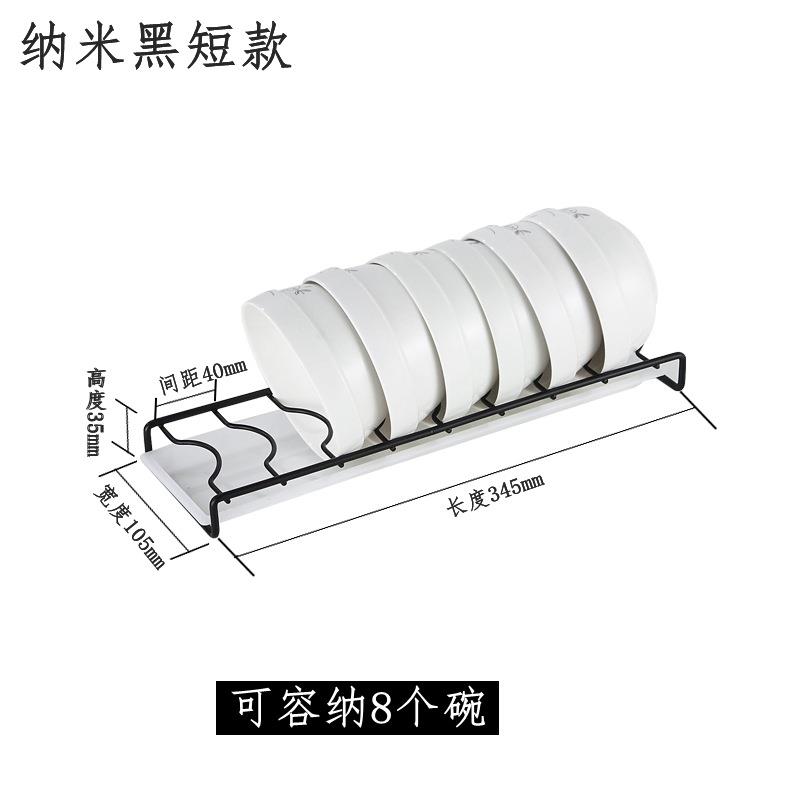 6B76橱柜碗架简易304不锈钢防尘沥水放柜子里的碗架滤汲水窄小型图片