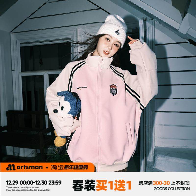 ARTSMAN美式复古立领外套女秋冬季高级感拼接插肩袖卫衣开衫夹克,个性定制/设计服务/DIY,棉服工装,淘宝优惠券,粉丝福利购,淘宝优惠卷