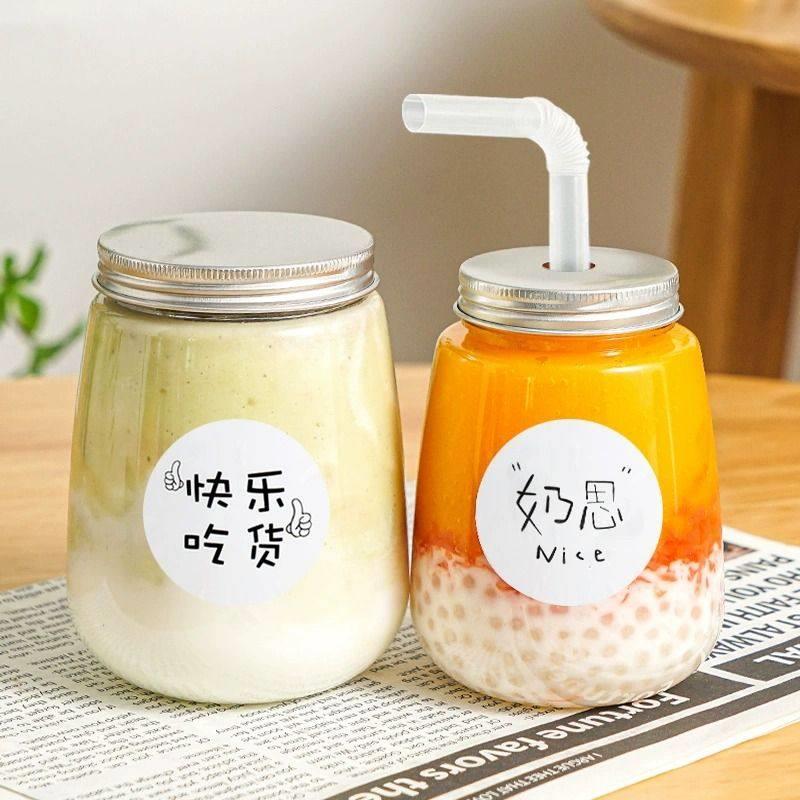 奶茶杯子一次性带盖家用可重复循环使用自制饮料饮品杨枝甘露瓶子图片