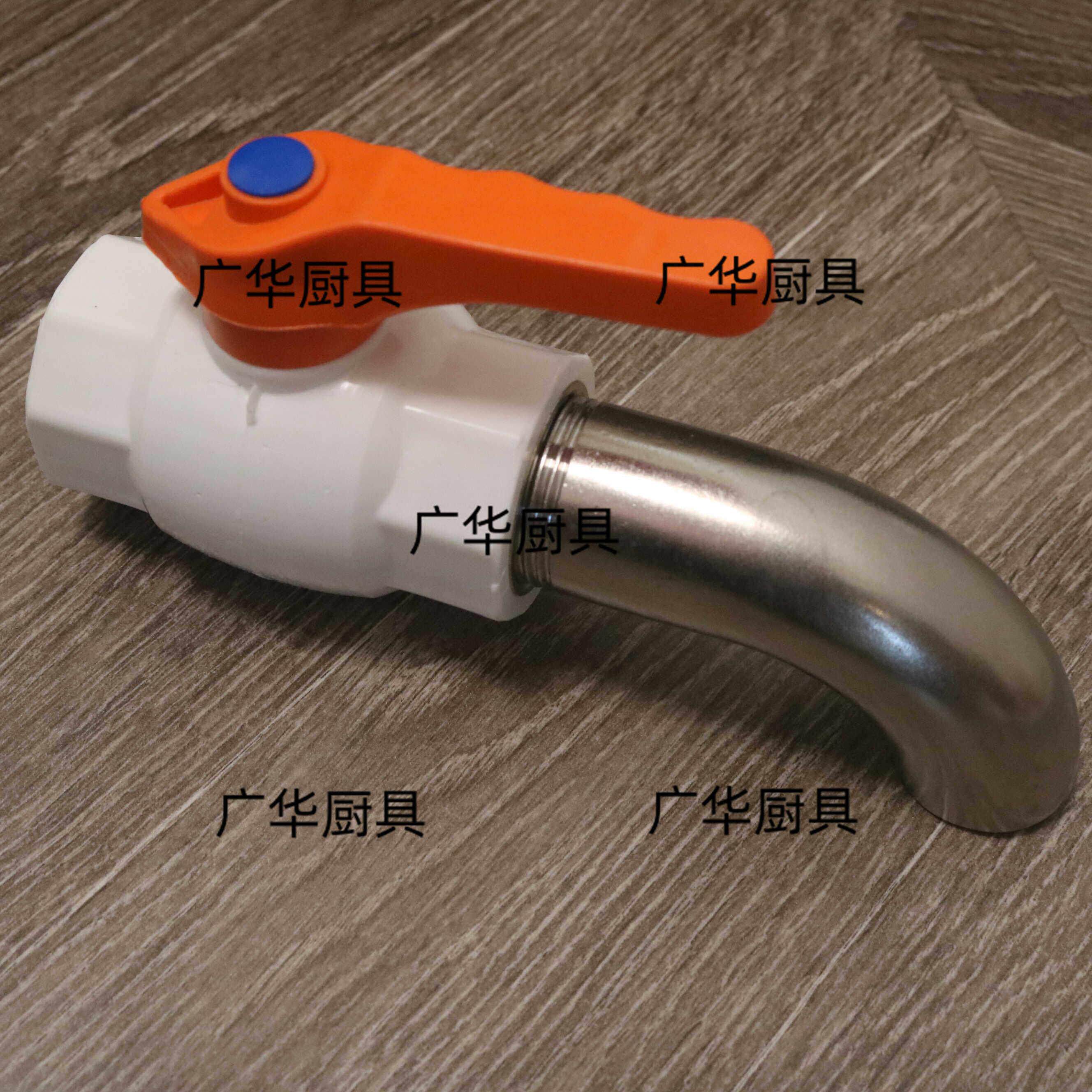 加厚PPR钢芯双内丝球阀内螺纹阀门煮面 面桶蒸包炉放水阀1寸球阀