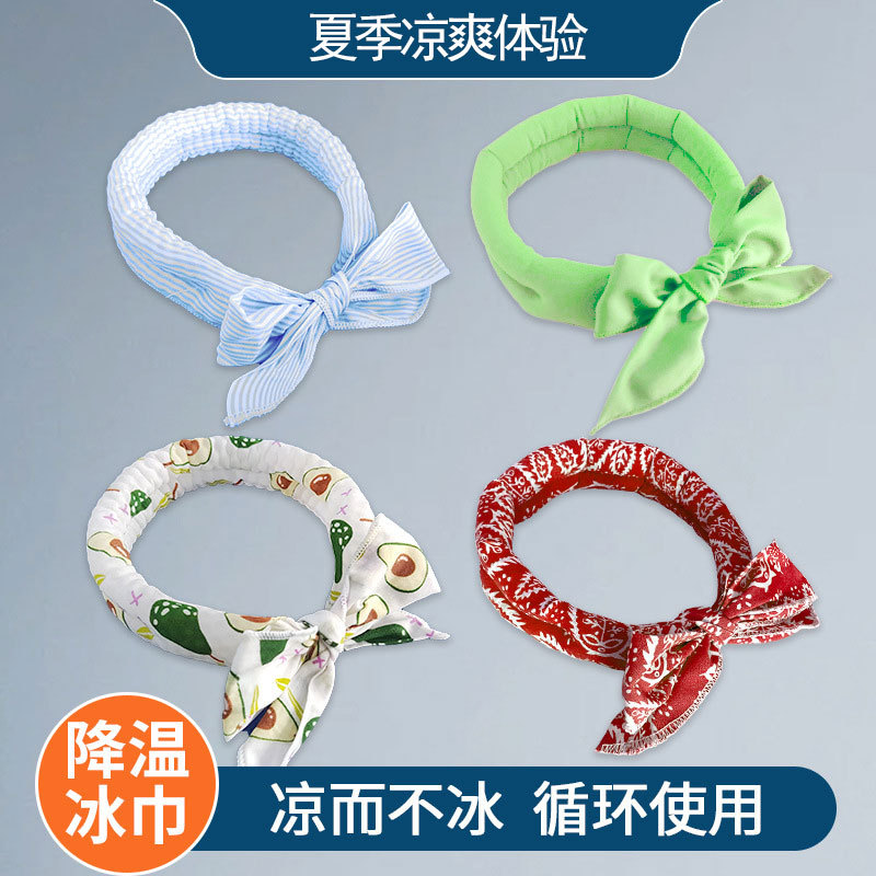 卡通宠物宠物围脖猫咪狗狗口水巾