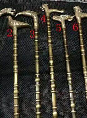 纯铜拐杖龙头拐杖 鸽子拐杖马头拐杖寿星拐杖 纯铜彷古做旧拐杖