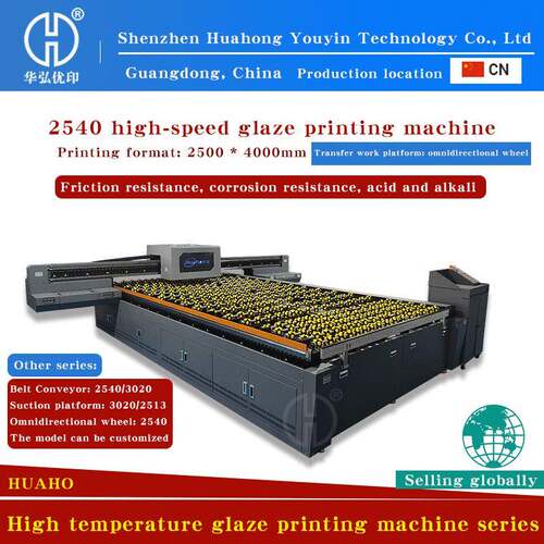 High temperature glazed glass color printing machine