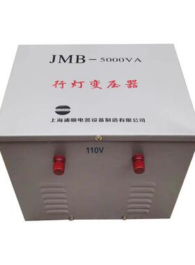 行灯照明变压器380v变36vJ2023.3MB5KV低压A安源全电工业地建筑工