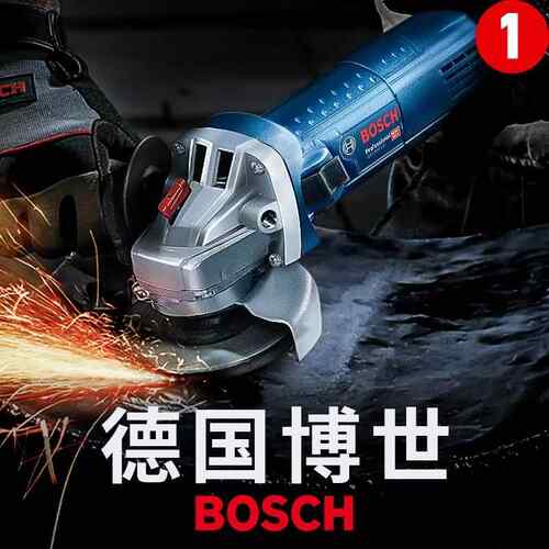 博世角磨机GWS700打磨手磨切割机GWS660多功能抛光机家用电动工具