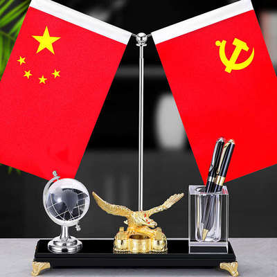 车载五星小红旗摆件创意办公室桌面高档装饰品笔筒会议室用礼品