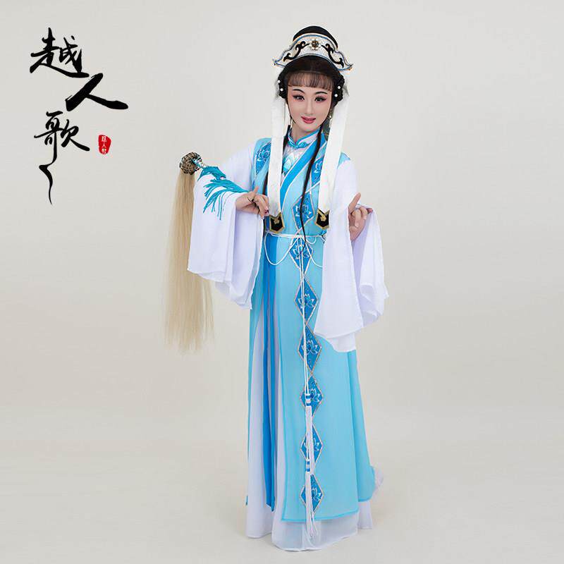 越人歌越剧花旦戏服新款戏曲演出服装玉蜻蜓王志贞道姑菱形尼姑衣